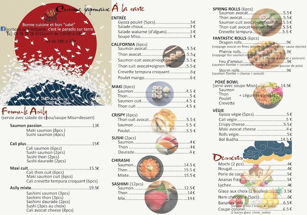 Asily - Menu Image 1